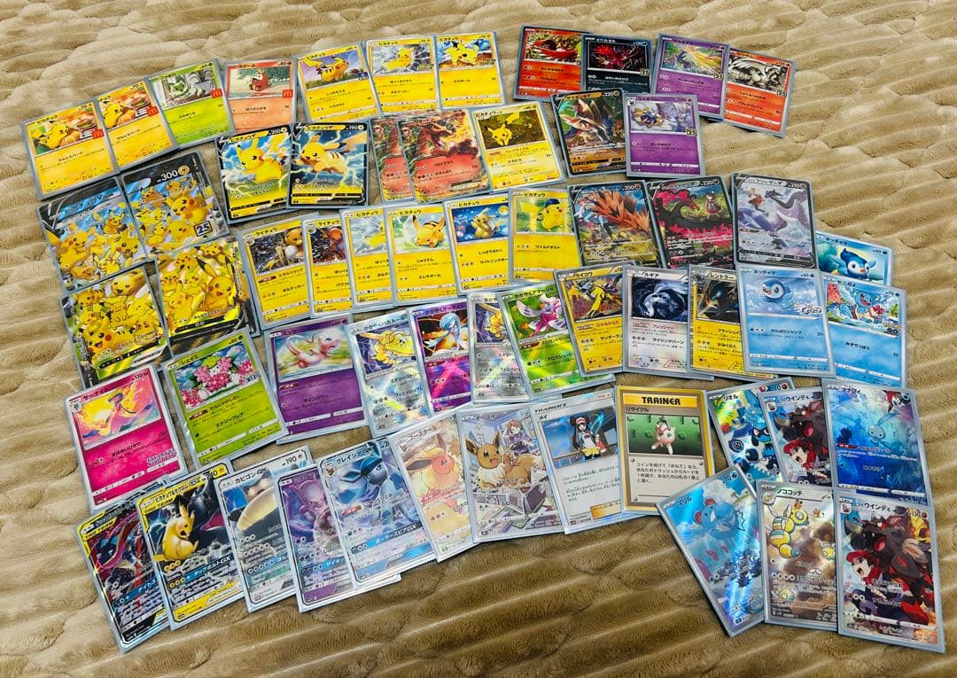 ポケモンカード まとめ売り 59枚 ピカチュウ マクド ピカチュウvunion