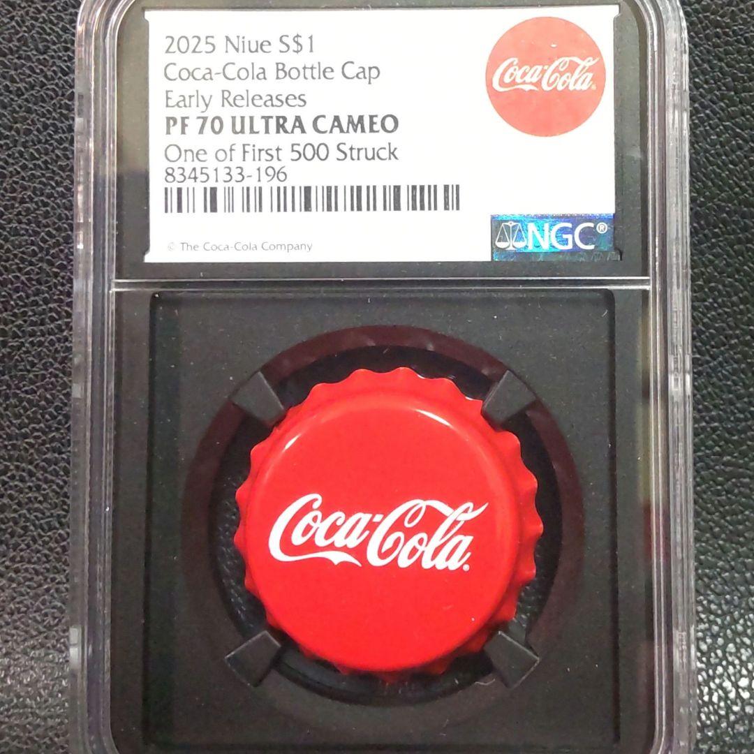 【最高鑑定】2025年 NGCPF70 コカコーラ ボトルキャップ型 純銀 銀貨