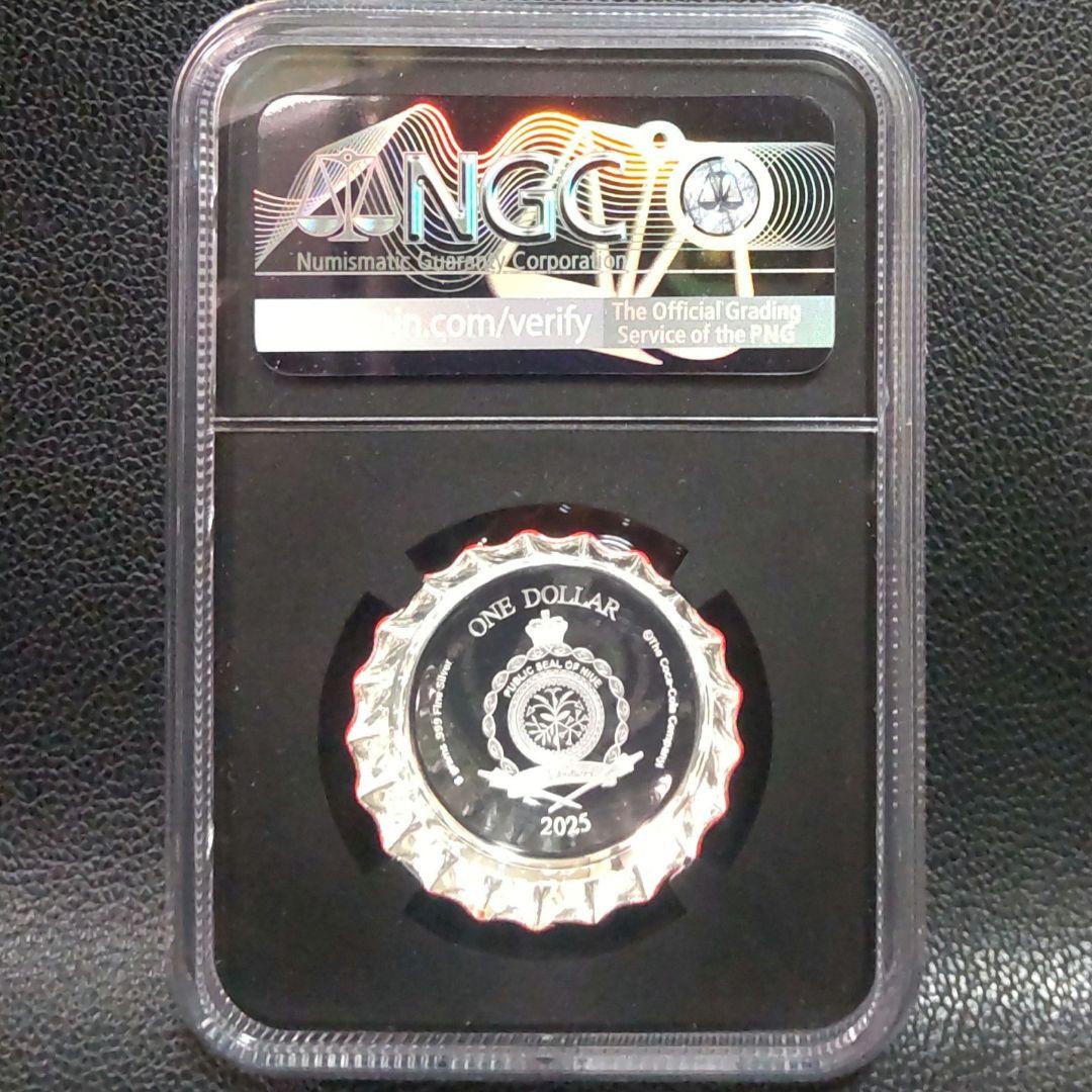 【最高鑑定】2025年 NGCPF70 コカコーラ ボトルキャップ型 純銀 銀貨