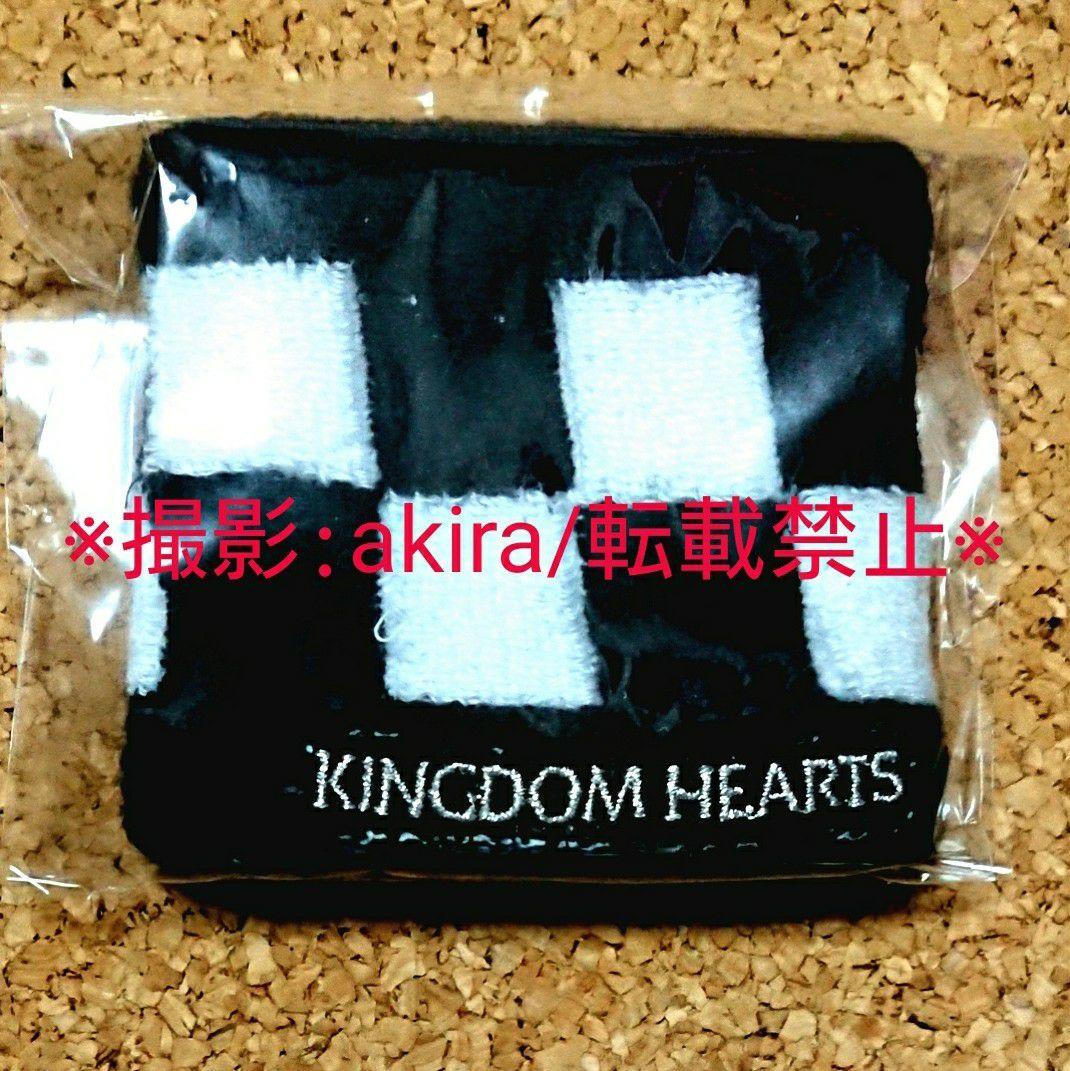 キングダムハーツ 特製リストバンド ロクサス 試遊記念 新品未使用 非売品 レア