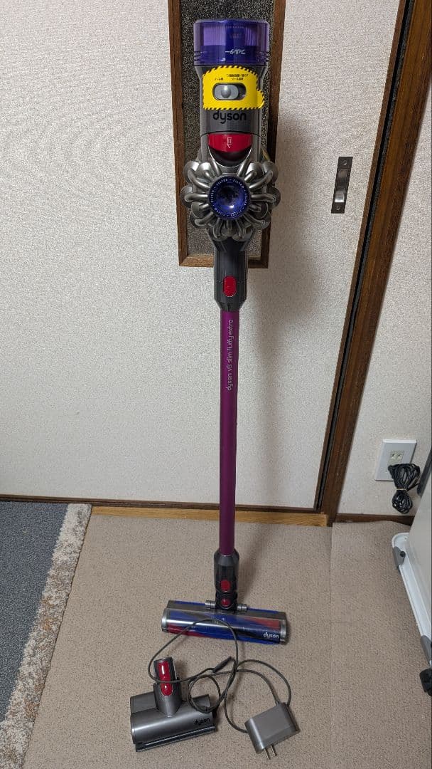ダイソン Dyson V8 Slim Fluffy Extra掃除機 SV10K