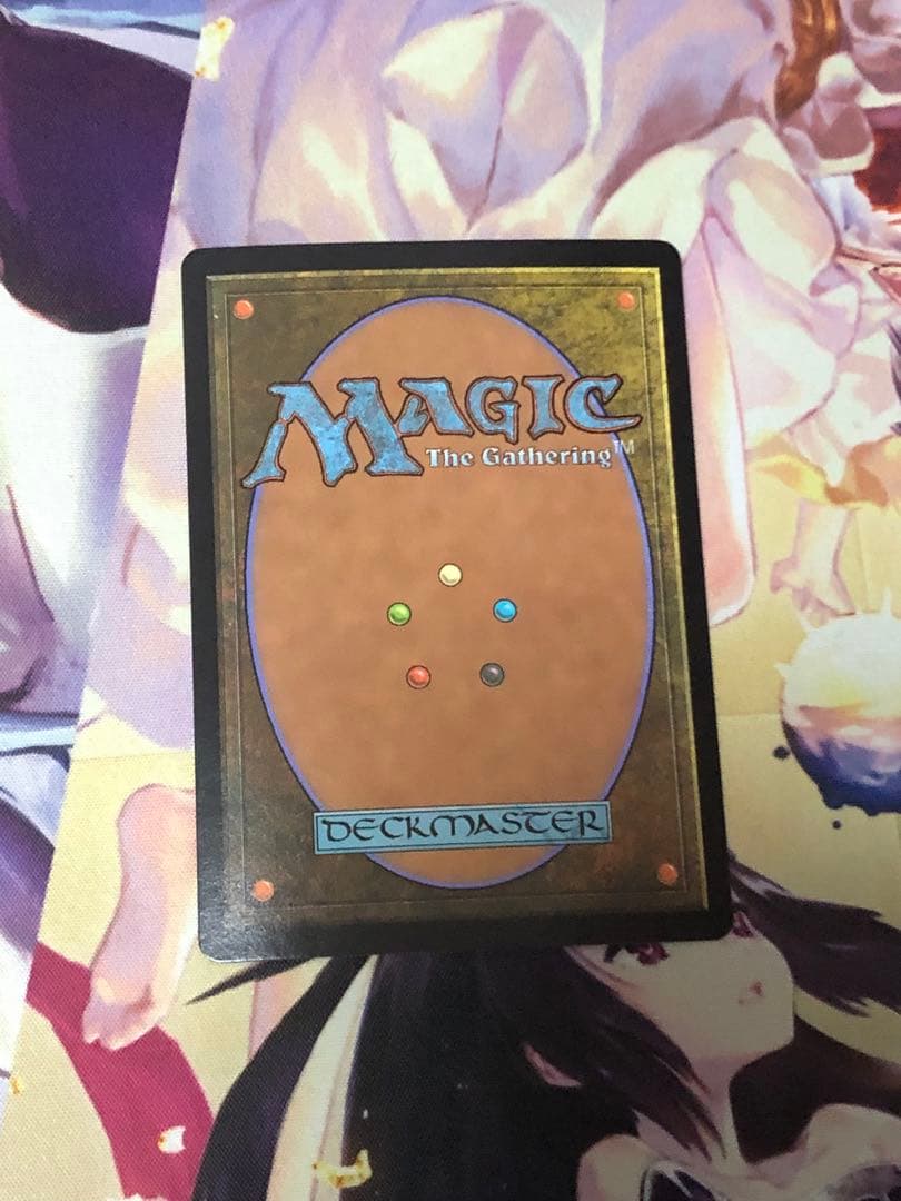 フォモーリの宝物庫 Foil 英語 mtg