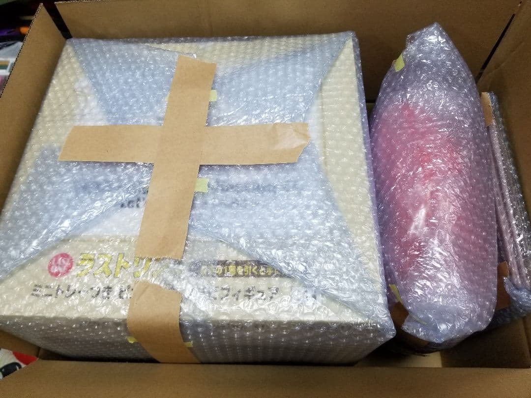 一番くじ　ピカチュウ　ラストワン賞　A賞　D賞　H賞　I賞　①