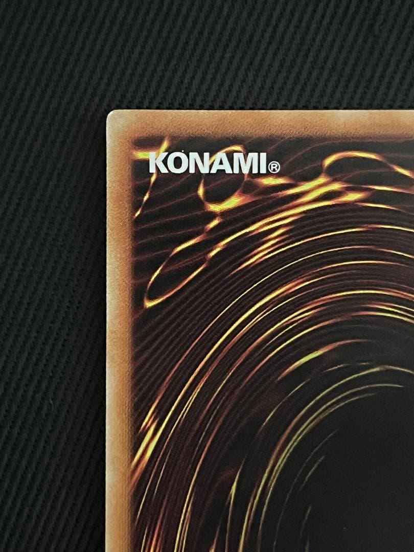 遊戯王　蒼翠の風霊使いウィン　20thシークレットレア