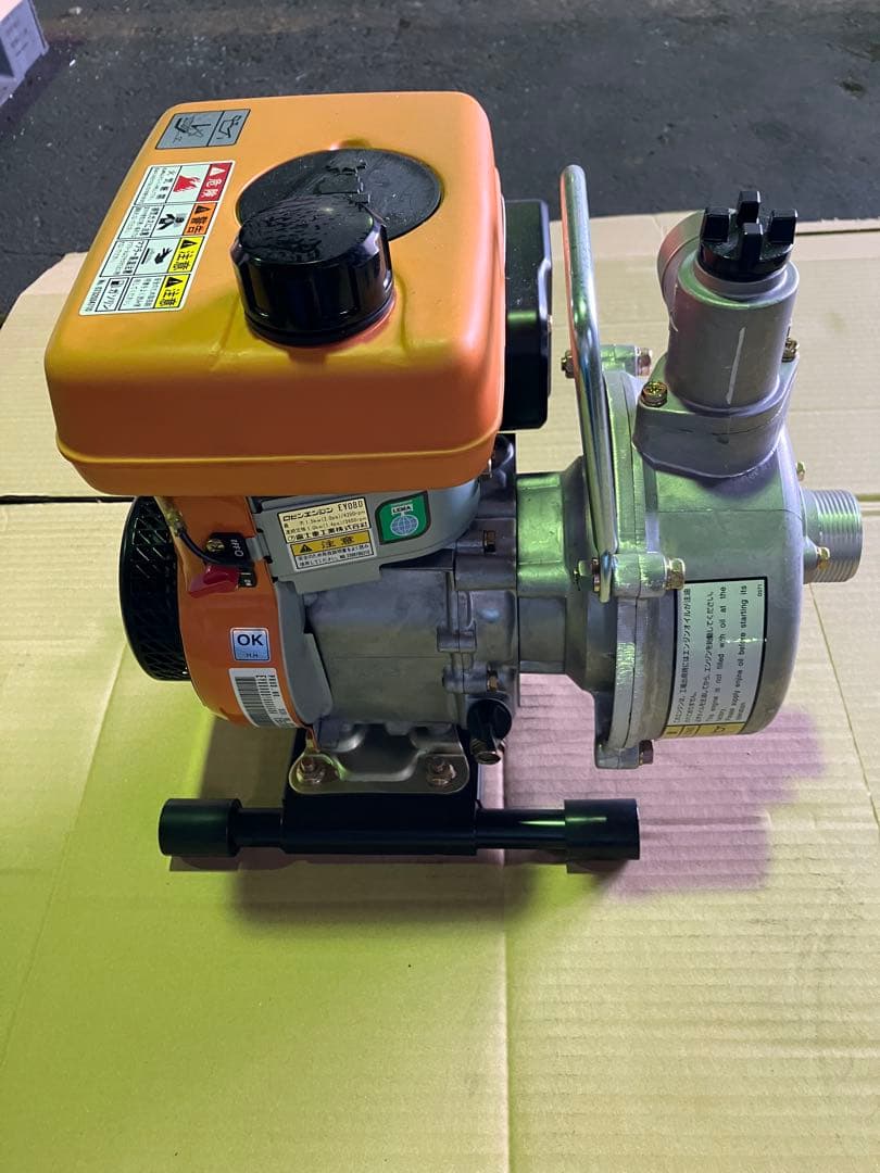リョービ　エンジンポンプ ホース付き コンパクト