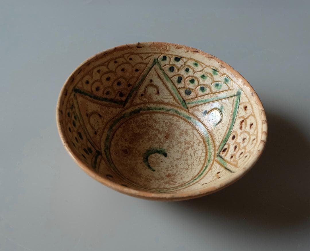 ☆イスラム陶☆三日月・五芒星・ザクロの模様の茶碗