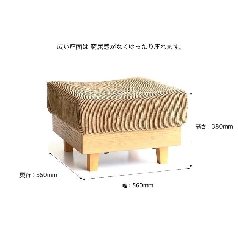 ◆プロフあり☆◆【中古】ラシック　オットマン　RAS-3631