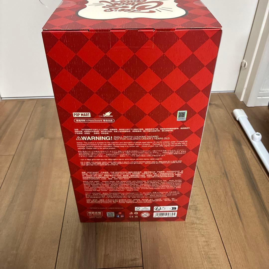 ラブブ　POP MART LET'S CHECKMATE ぬいぐるみ