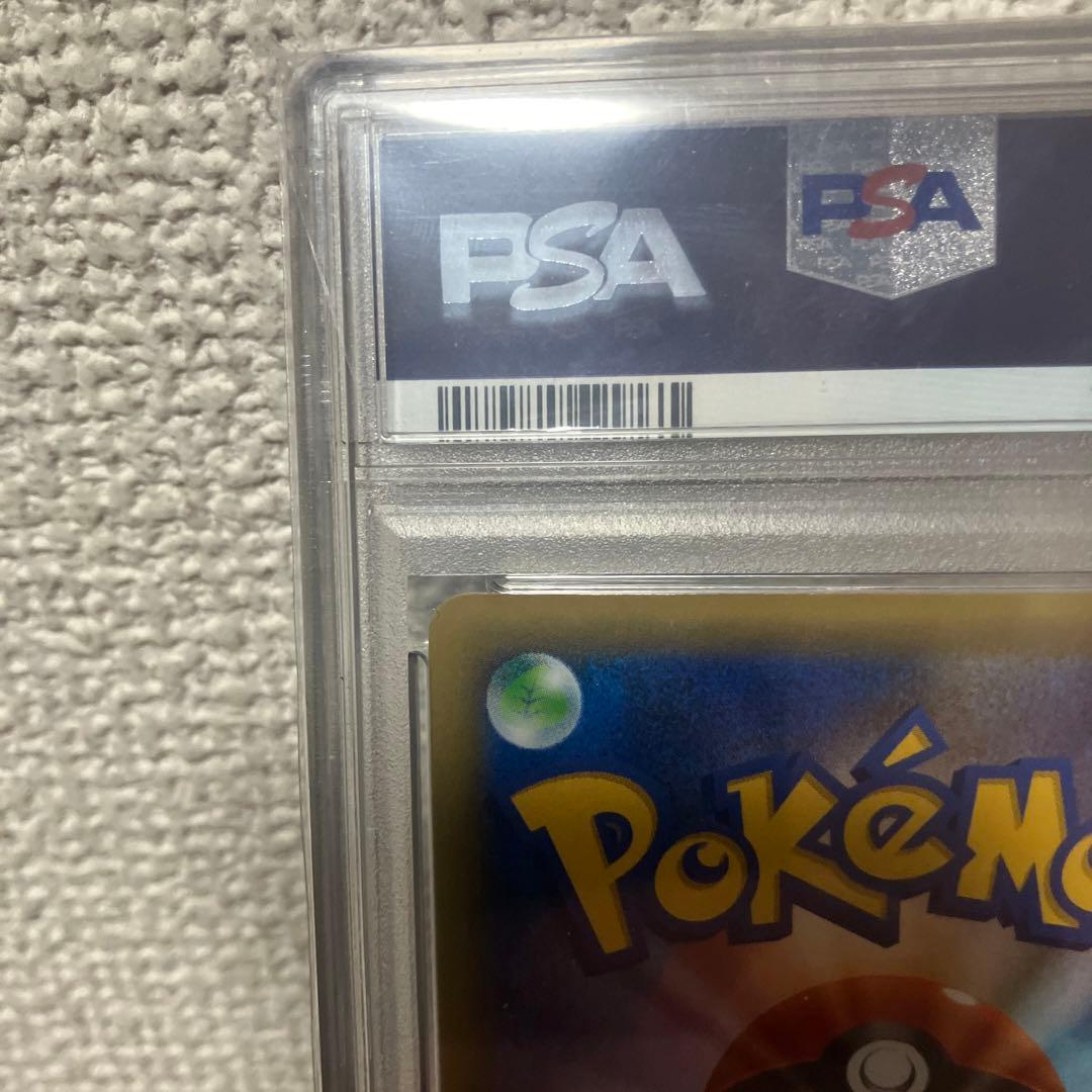 セレビィ CP5 幻·伝説ドリームキラコレクション 002/036