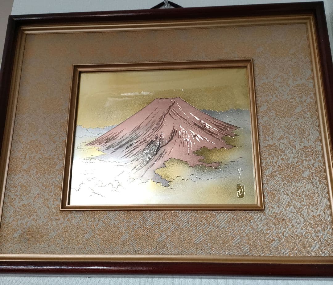 芳光刻 純金 純銀 赤富士 彫刻 額縁