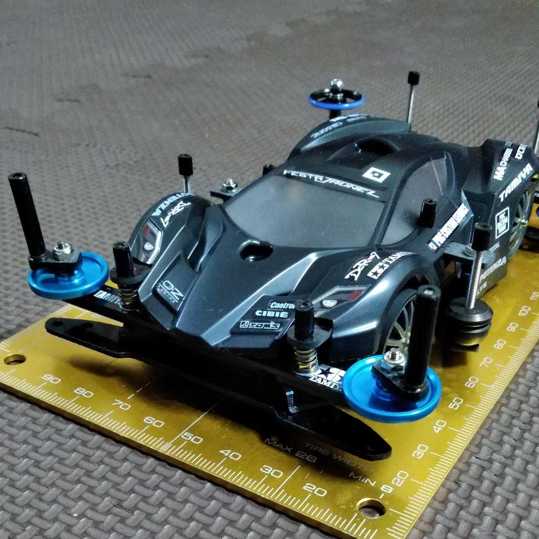 ミニ四駆　完成品　フェスタジョーヌ　マットブラック