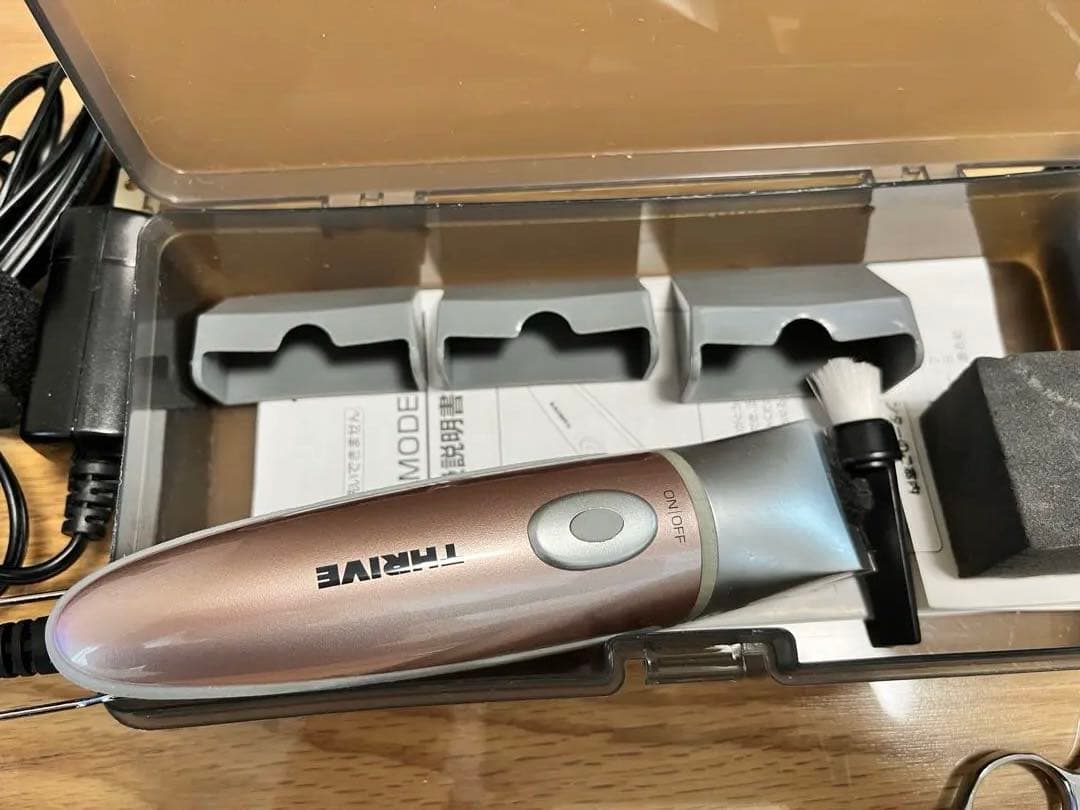 【美品】トリミング用具セット一式