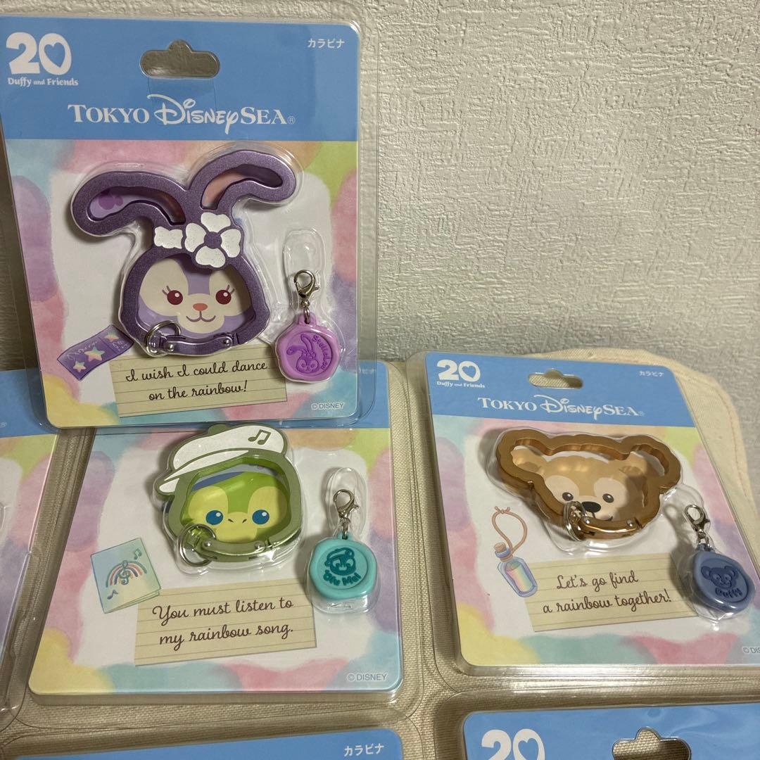 ディズニーシー　限定　ダッフィー　全7キャラ　フルセット　カラビナ