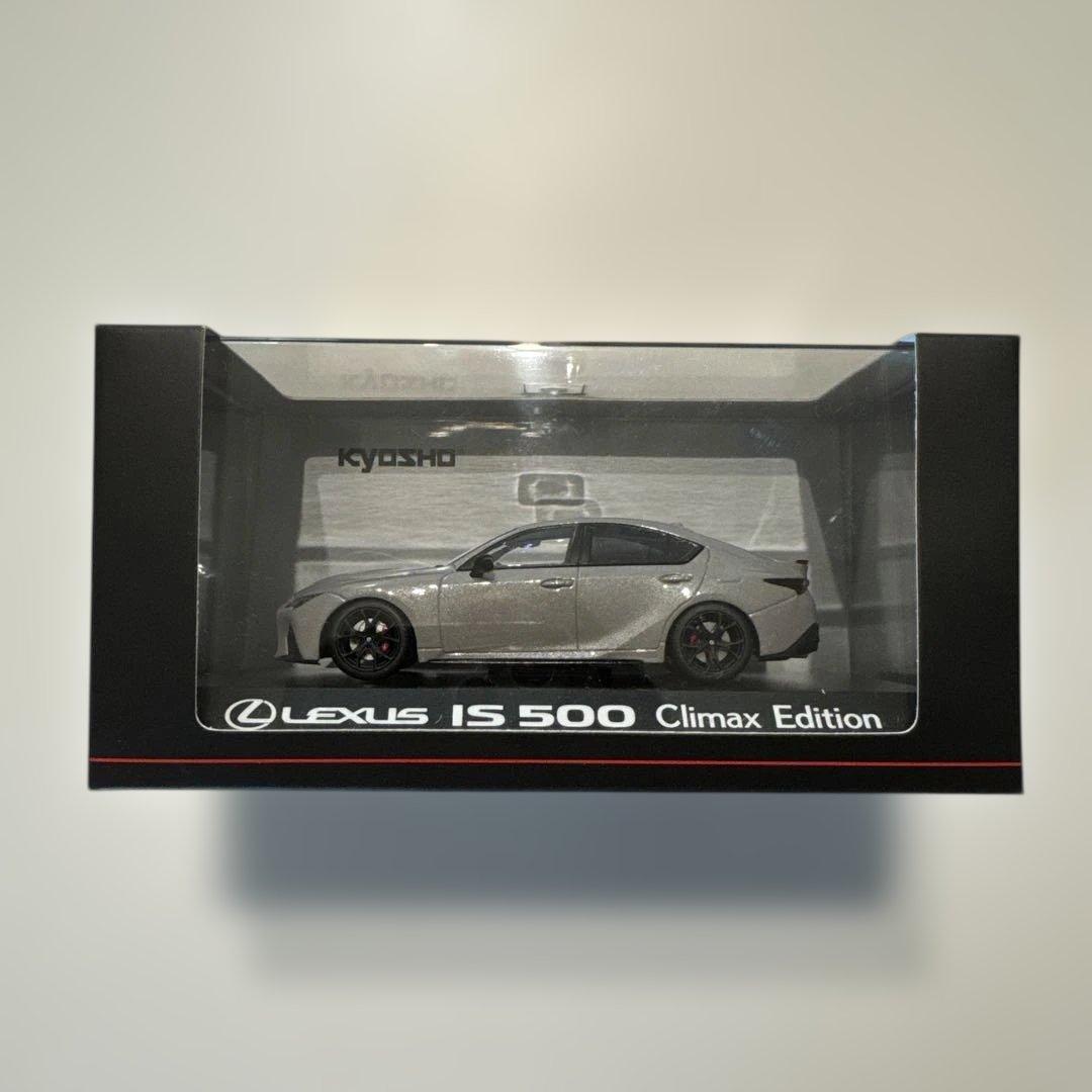 京商 レクサスIS500 Climax Edition