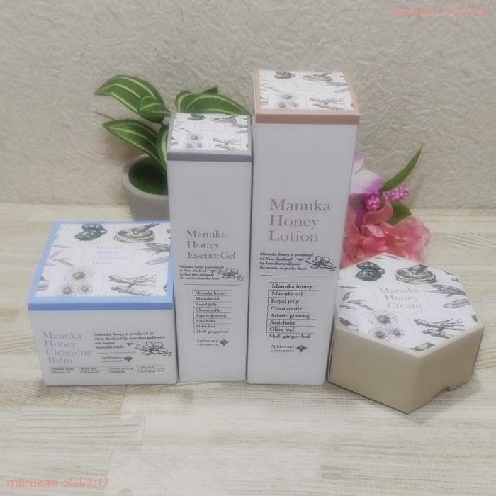 【新品】肌と心に余裕を！山田養蜂場★マヌカハニーシリーズ4点セット★生マヌカ蜂蜜
