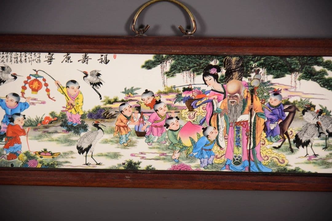 景徳鎮 陶板画 福寿康寧 掛け屏 応接間玄関 茶室 装飾品 工芸品 置物