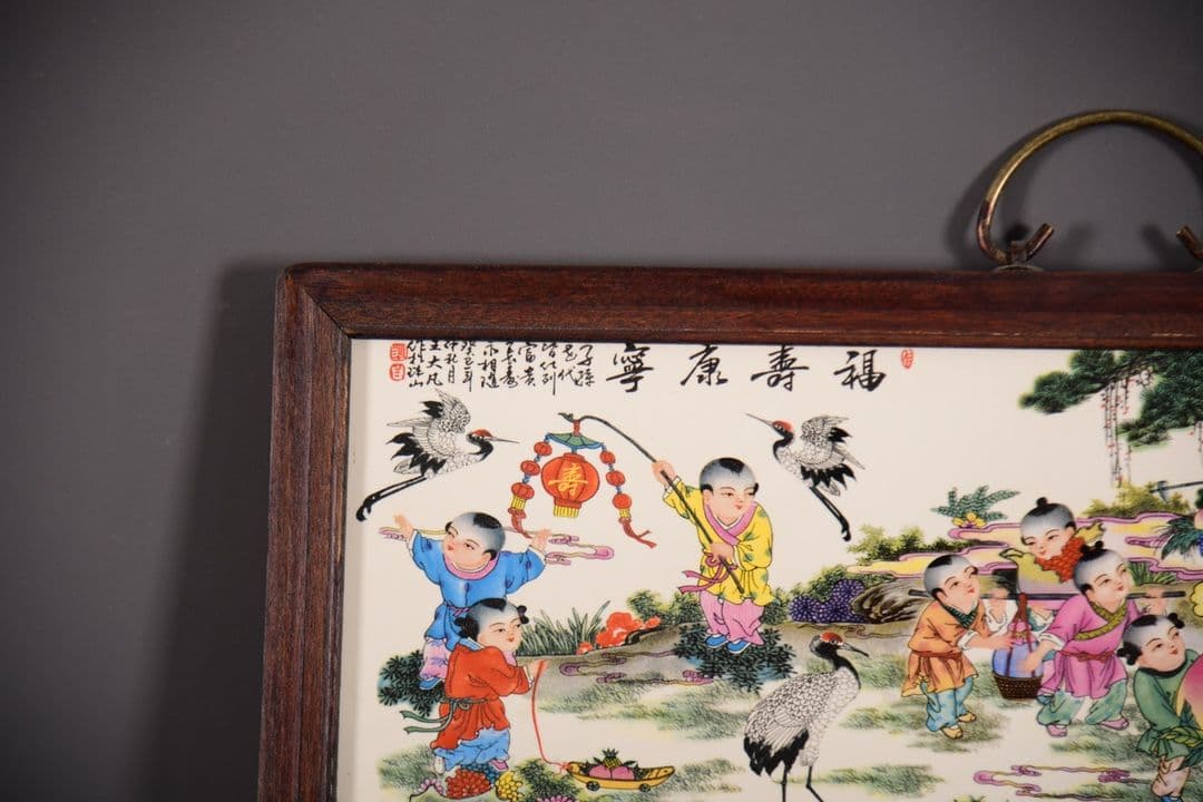景徳鎮 陶板画 福寿康寧 掛け屏 応接間玄関 茶室 装飾品 工芸品 置物