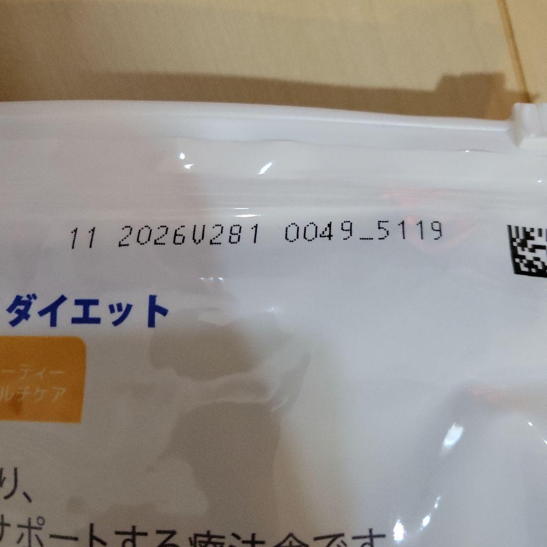 Hill's c/d 尿ケア 4kg　賞味期限2026年11月