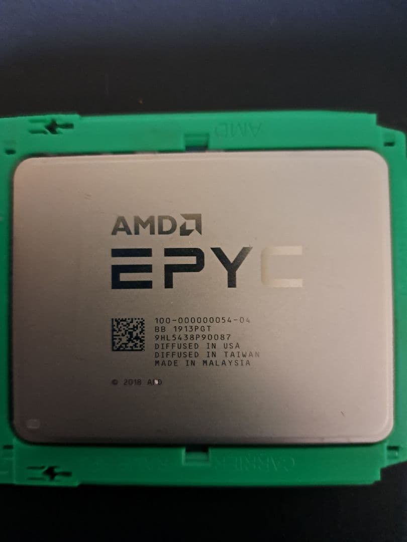 EPYC 7502 QS. エンジニアリングサンプル
