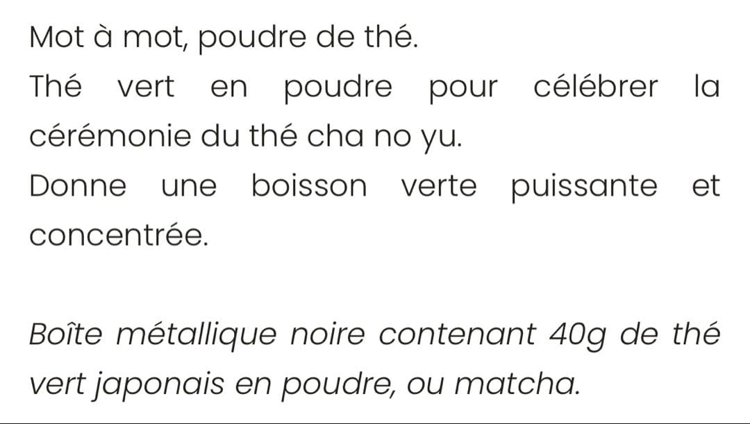 【日本未発売】フランス直輸入マリアージュフレールMatcha 抹茶　40g