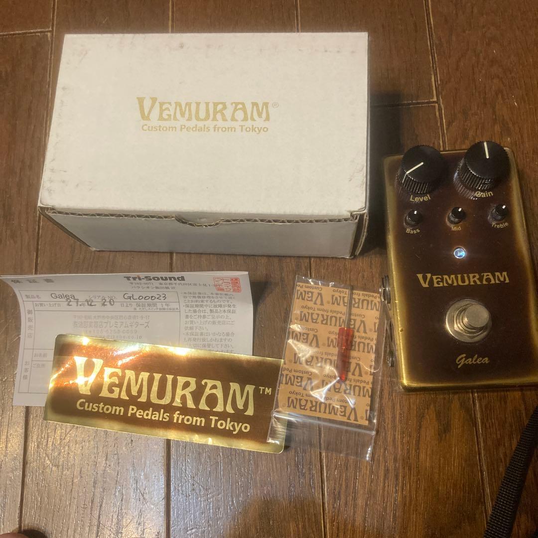 ギター Vemuram Galea No.00023