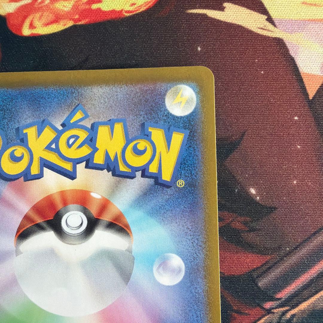 カメックスexsar