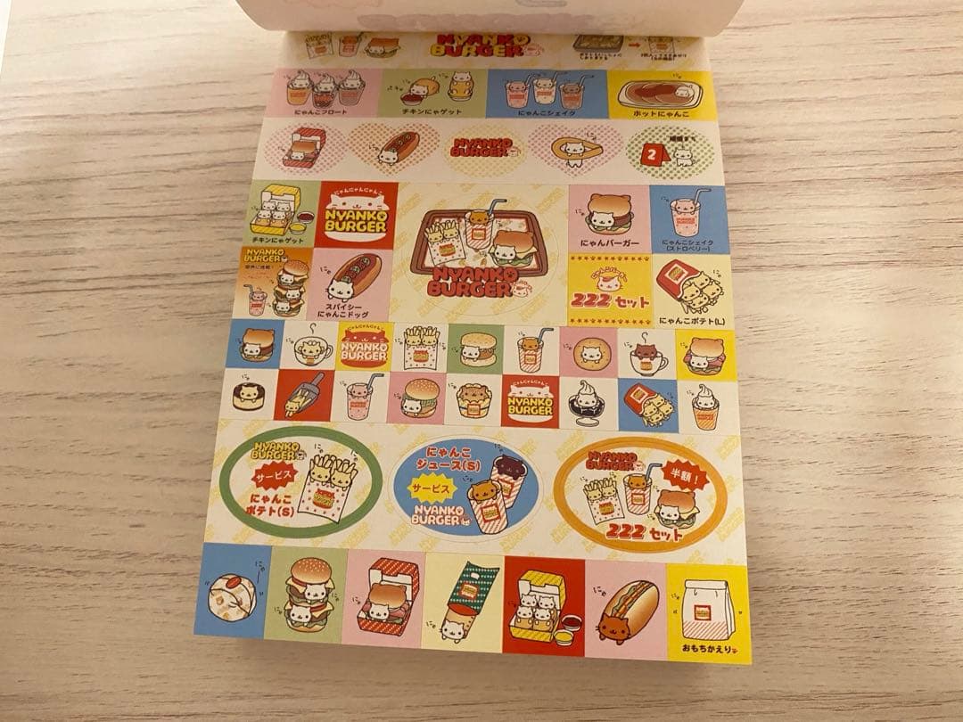 にゃんにゃんにゃんこ　サンエックス　ボールペン　メモ帳　激レア　希少　新品未使用