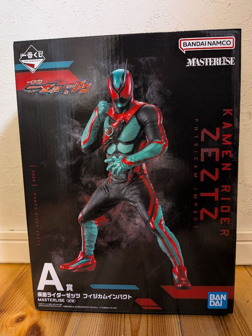 一番くじ 仮面ライダー ゼッツ&ガヴ A賞　ラストワン賞 ＋おまけ付き