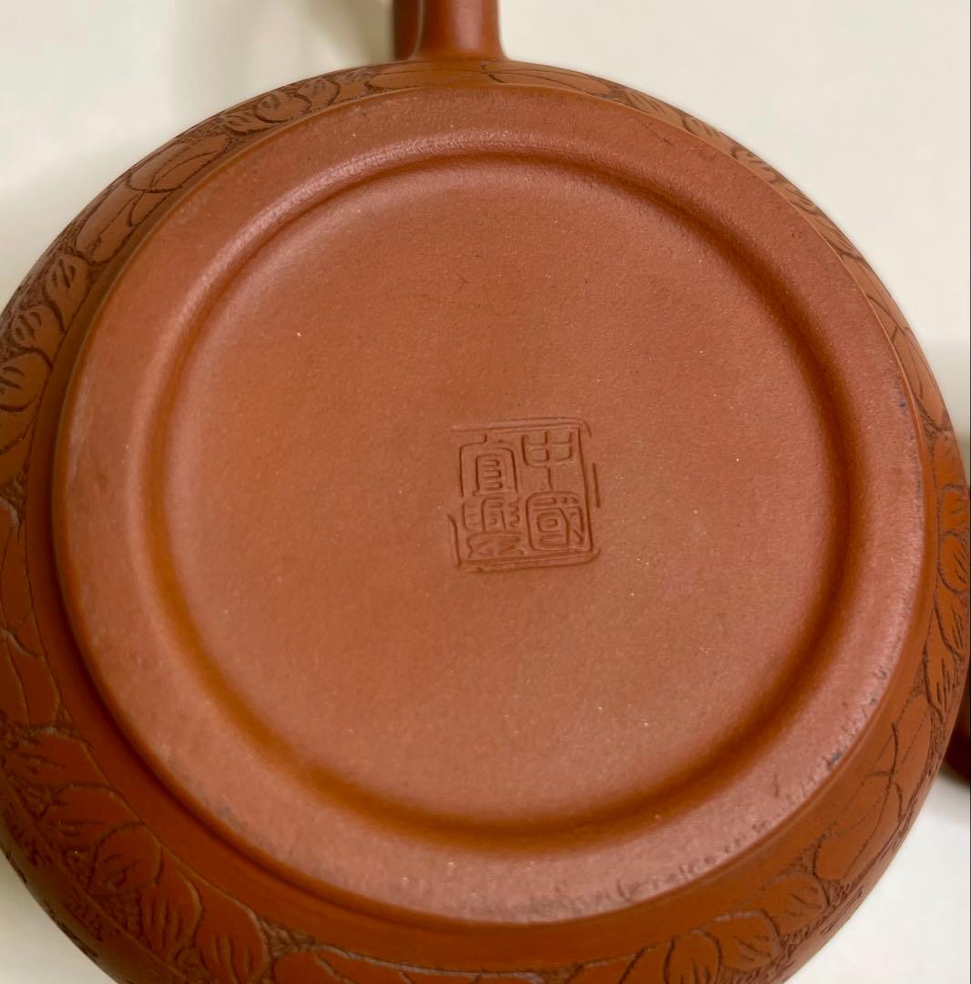 宜興紫砂壺　急須 「般若波羅蜜多心経」刻字 中国古玩　茶器