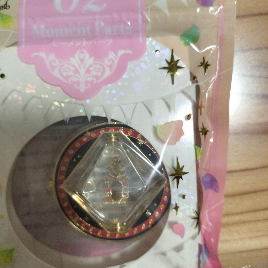 ディズニー　グッズ