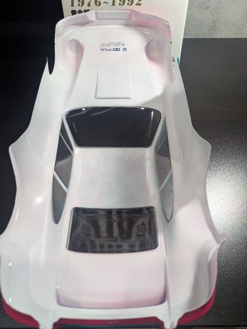 タミヤ ポルシェ911 カレラRSR