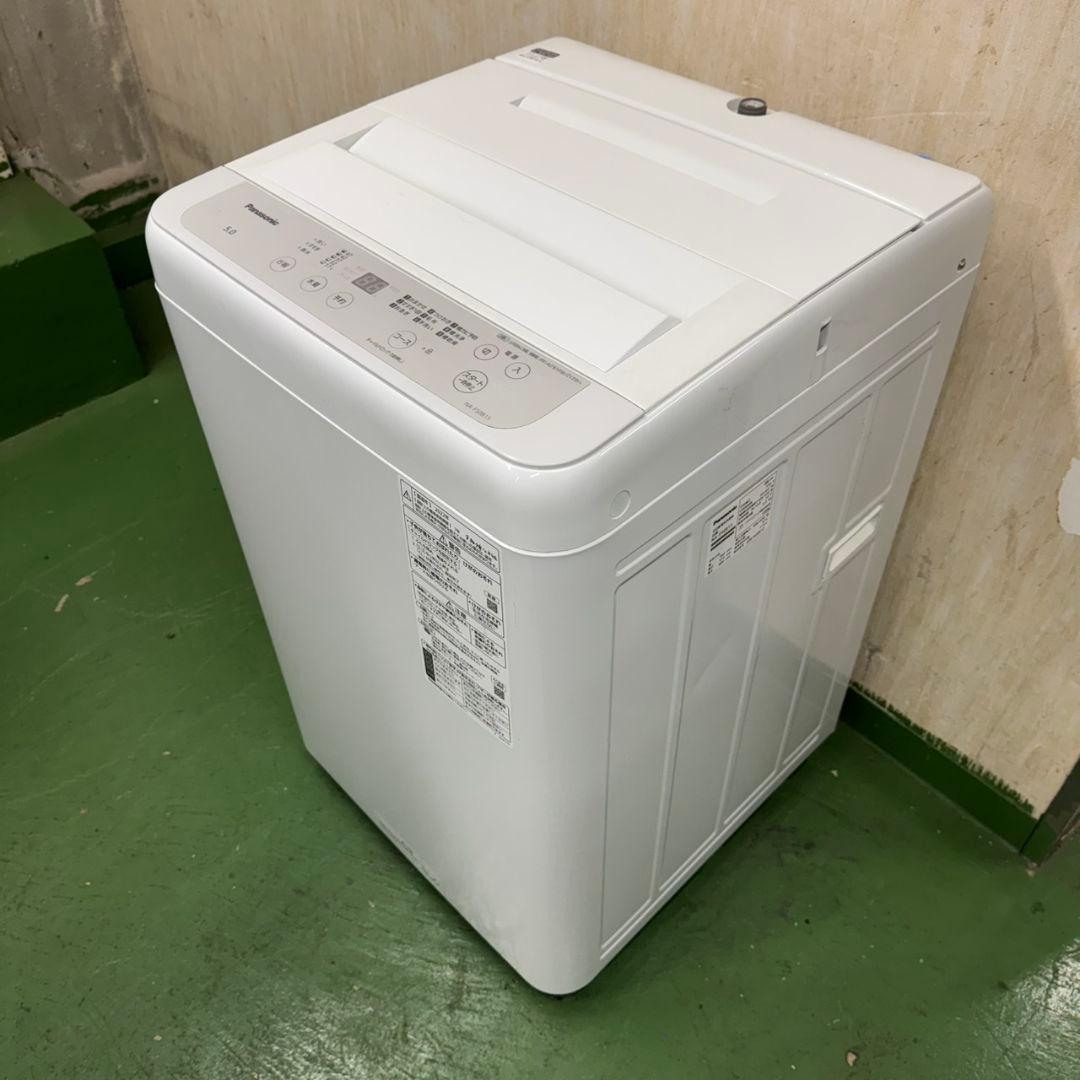 203 関東配送　冷蔵庫　洗濯機　セット　一人暮らし　今だけ半年保証　大人気