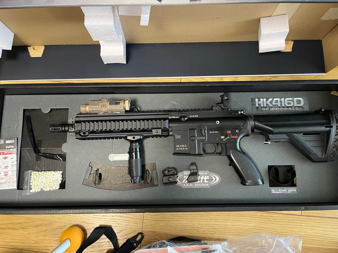 東京マルイ　次世代電動ガン　Hk416D