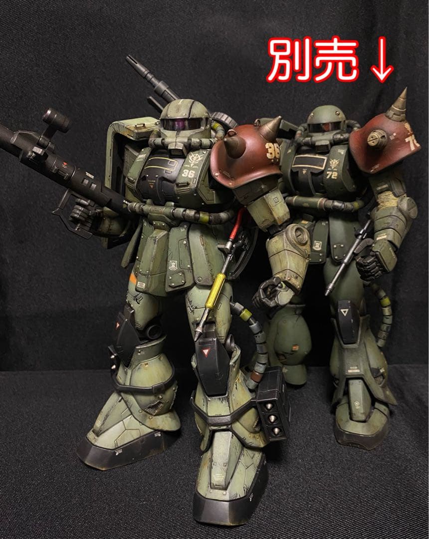 【ガンプラ完成品】　MG MS-06F/J ザクII 1/100 バージョン1