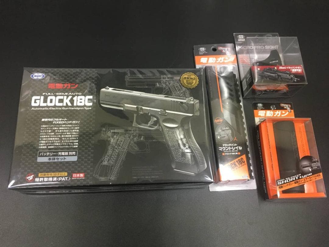 東京マルイ　電動ハンドガングロック18C カスタム　4点セット　新品