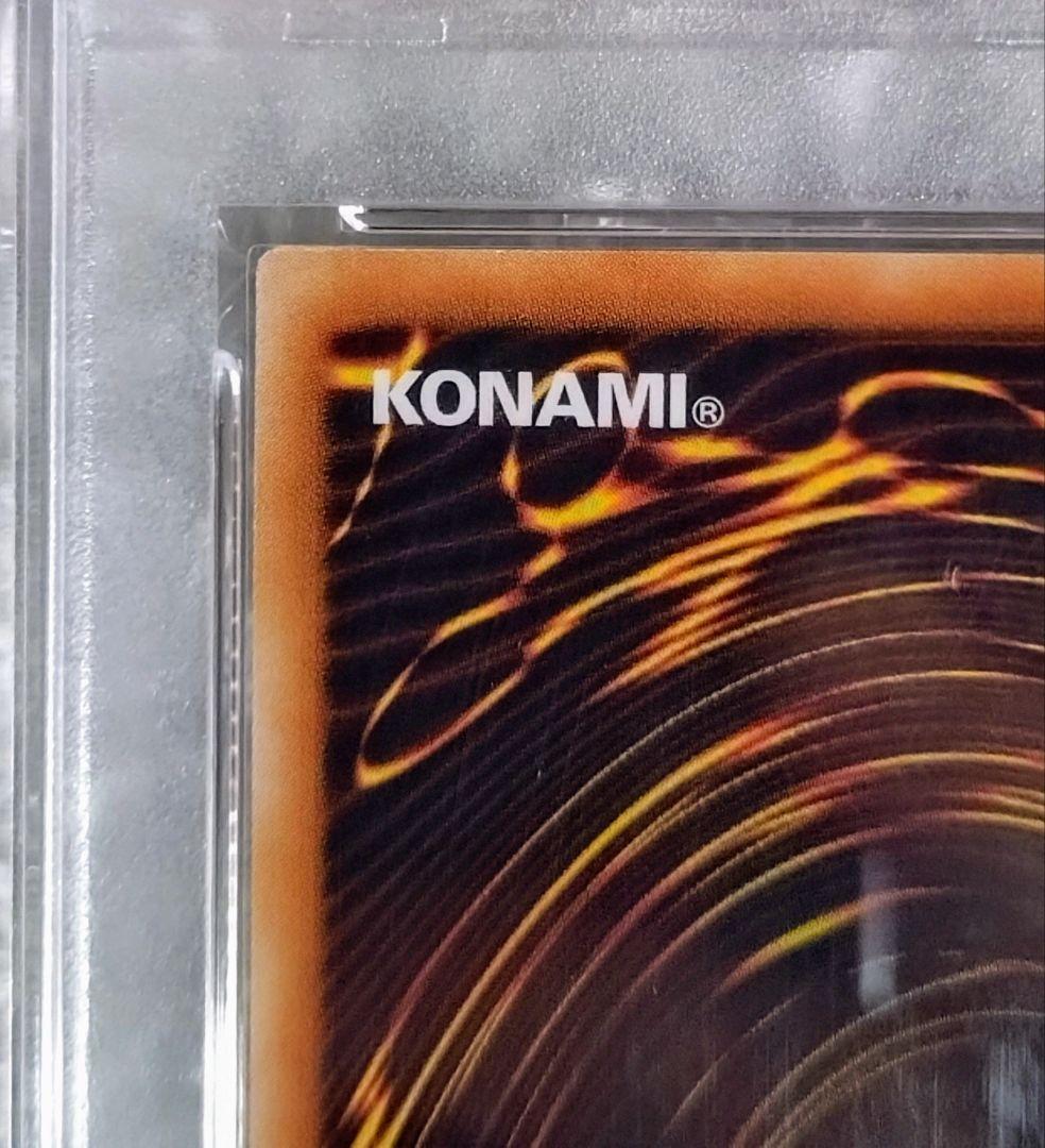 遊戯王　Evil★Twinリィラ　プリシク　絵違い　PSA10　アジア版