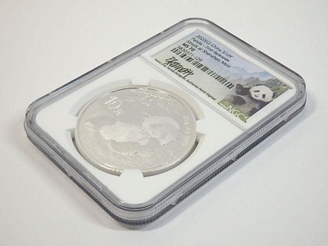 2020年 10元 パンダ銀貨 NGC MS70 最高鑑定