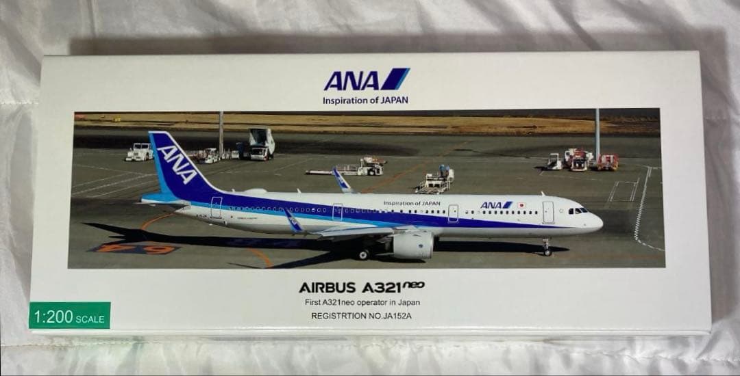 【匿名新品】ANA エアバス A321neo スナップフィットモデル 1/200