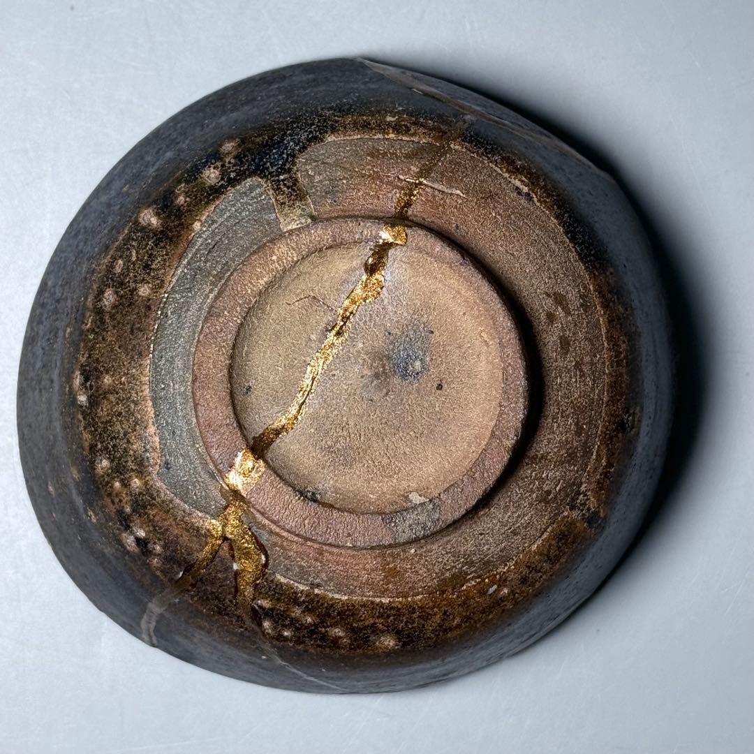 古唐津　黒唐津　小服茶碗　古美術　飴釉薬　蒐集家旧蔵　茶道具　金継ぎ　飴釉
