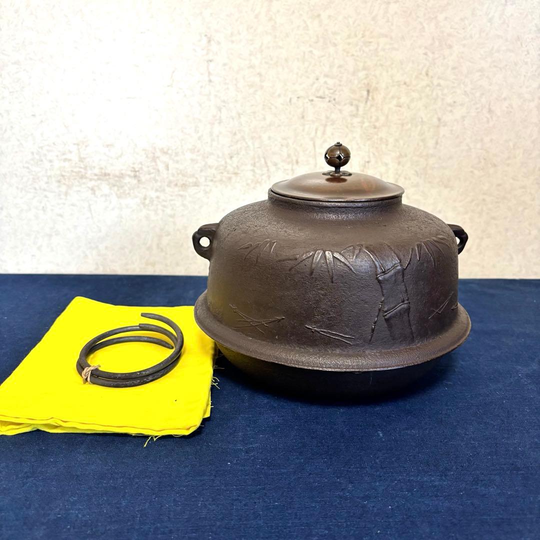 松竹梅地紋釜 風炉 茶釜 電熱器 唐銅朝鮮風炉釜 野々田製電熱器 敷板 茶道具