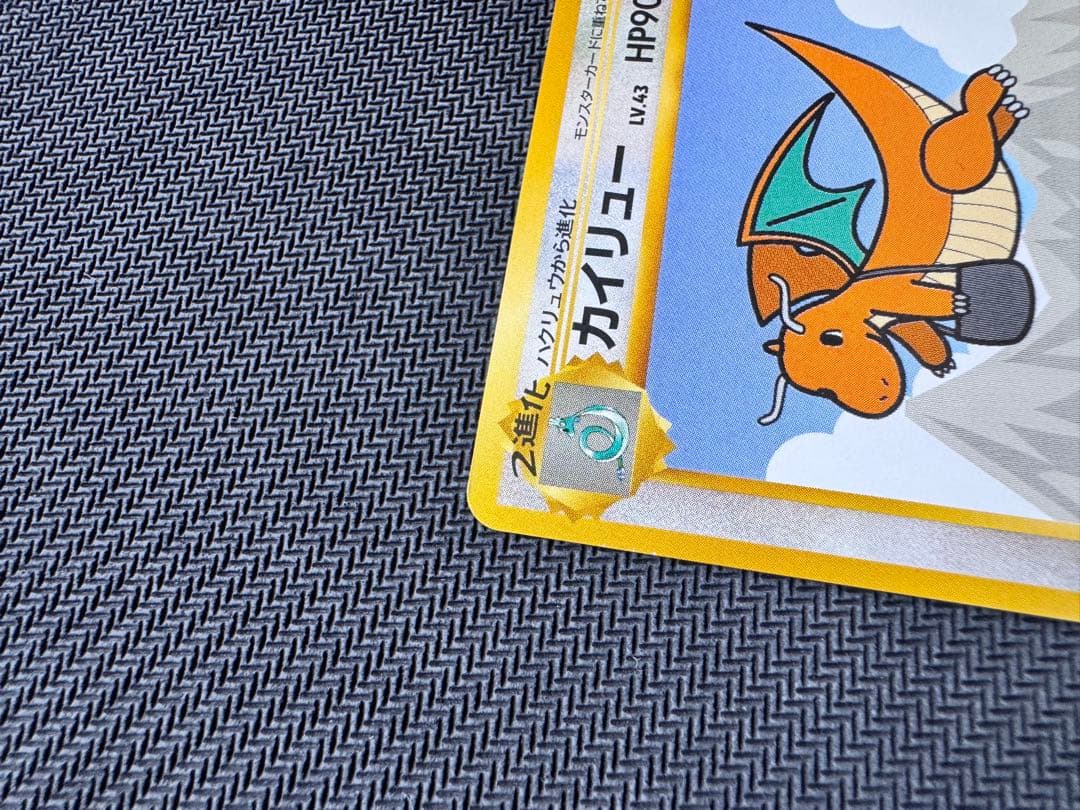 ポケモンカード ANA スペシャルバージョン　未使用