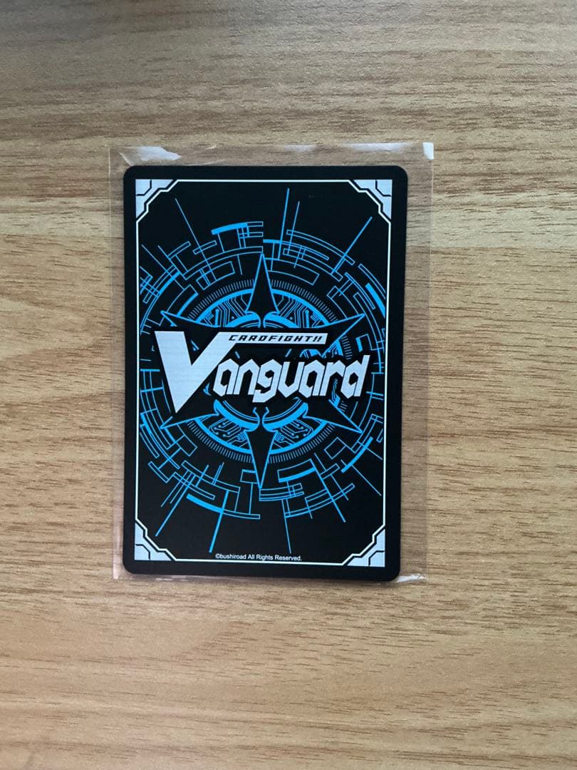 ユースベルク破天黎騎・再鍛【FFR】 {DZ-BT08/FFR10}