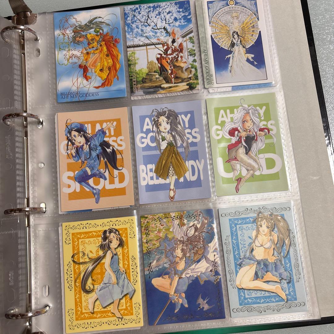 ああっ女神さまっ カード パーフェクトコレクション　バインダー　藤島康介　大量
