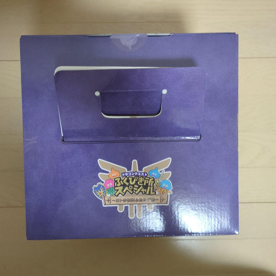 ドラゴンクエスト　ふくびき所スペシャル　めざまし時計　ラーのかがみ　ロトの兜