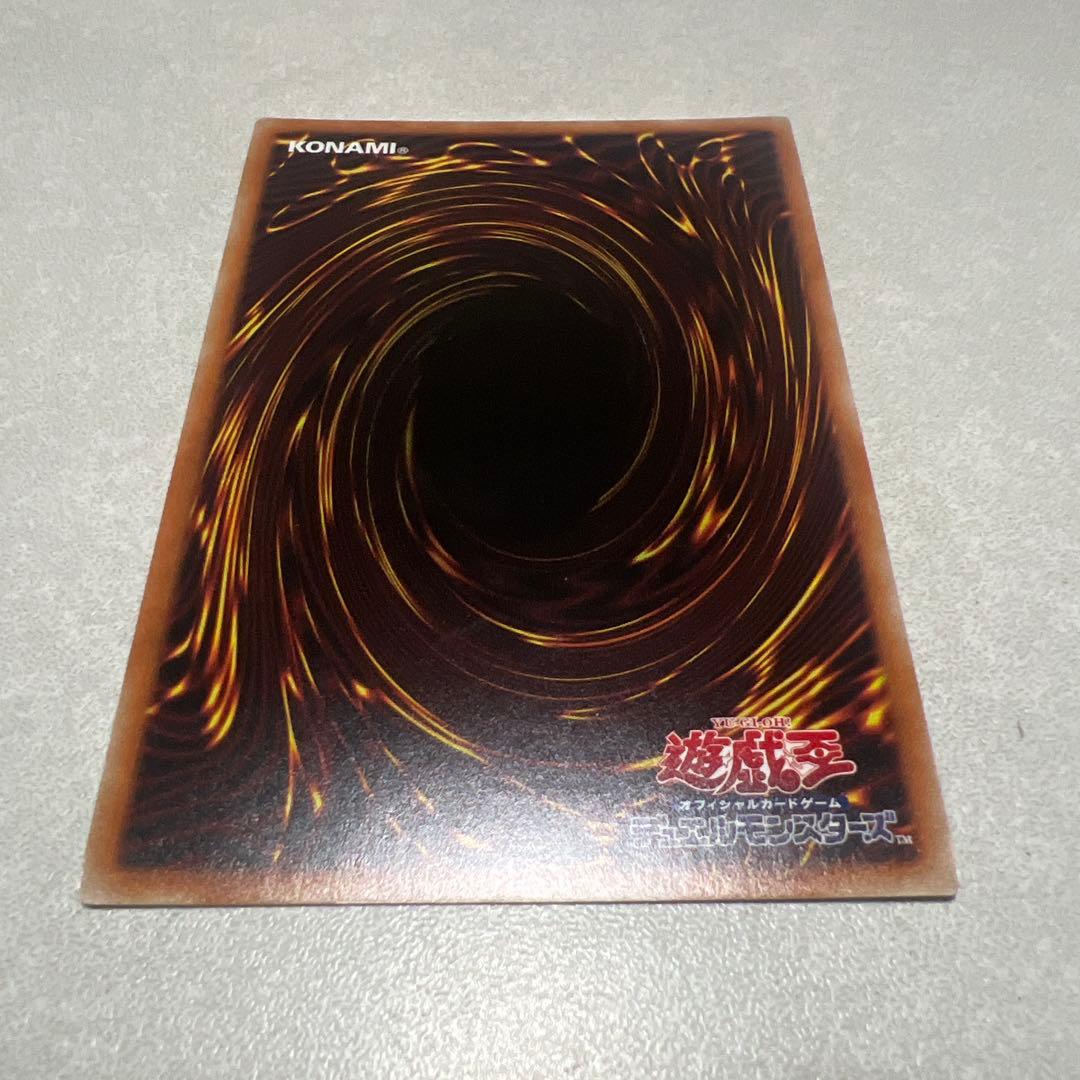 閃刀機 ウィドウアンカー プリズマ 3枚セット プリシク