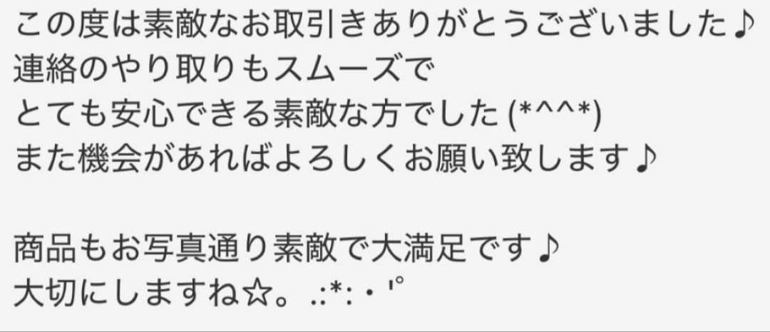 最新ペットカーブシザーセニングブレンダー切れ味抜群トリマートリミングペット犬猫