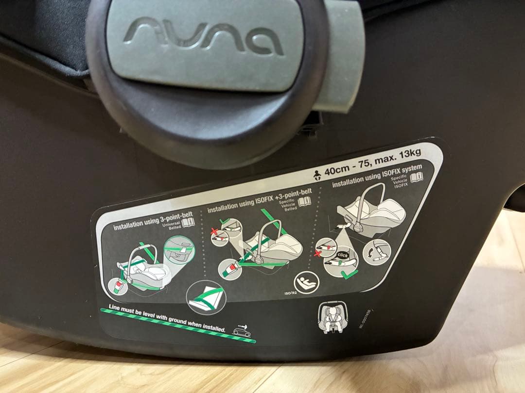 nuna PIPA URBN (ヌナ ピパ アーバン) Black