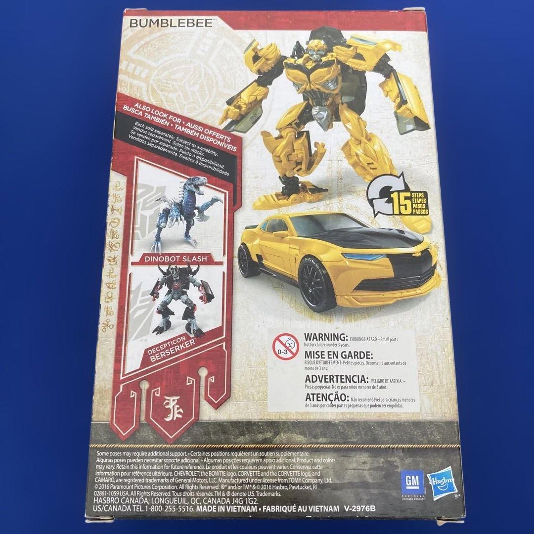 【4点セット】トランスフォーマー　最後の騎士王シリーズ　TRANSFORMERS