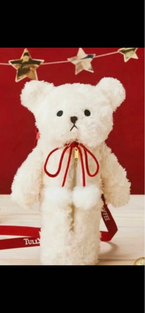 タリーズホリデー2024 ベアフル　くまボトルケース