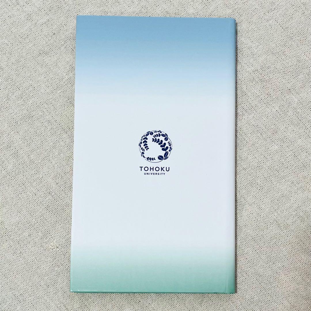 新品未開封　小田和正　東北大学校友歌「緑の丘」オリジナルトートバッグ　ノートつき